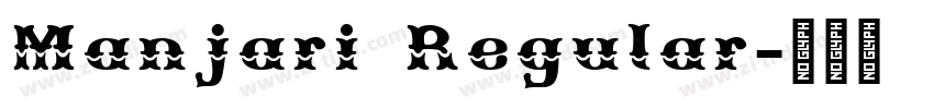 Manjari Regular字体转换